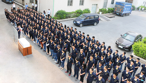 公司简介 公司简介